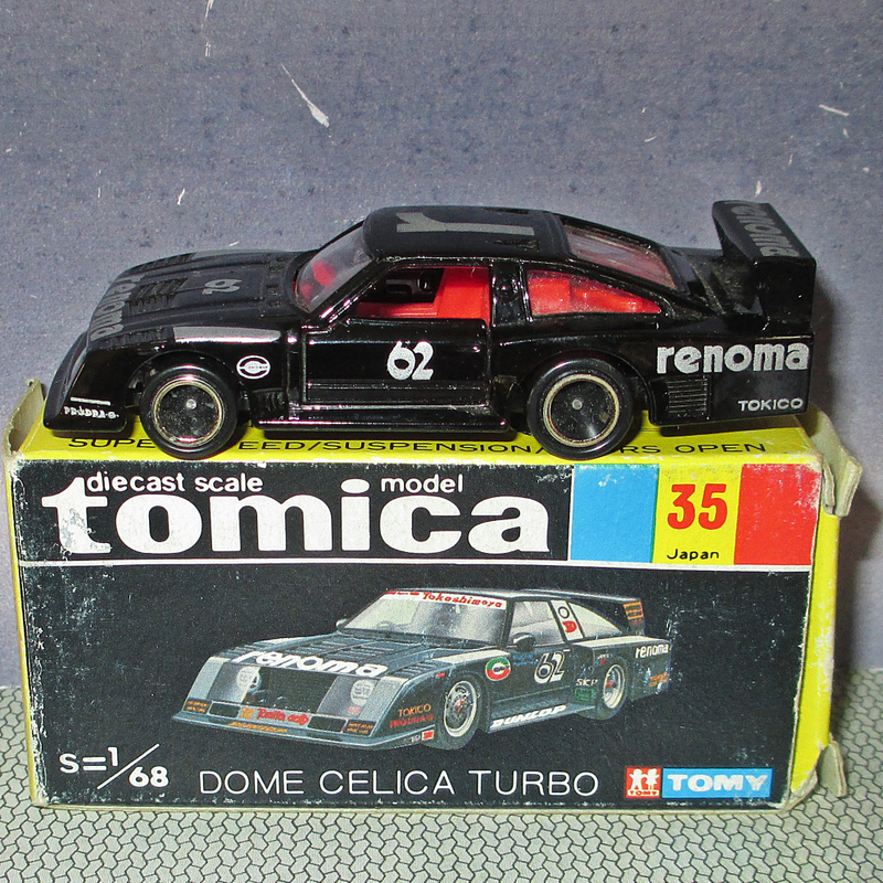 Illustration for article titled Land of the Rising Sun-Day: 1980 Dome Celica Turbo